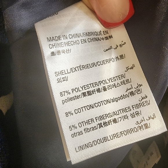 MAISON JULES Cream and Navy Floral A Line Mini Skirt size S - Picture 7 of 14